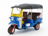 TUK TUK Taxi Bangkok 1980 - 1:43