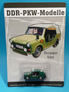 Trabant Kübel military